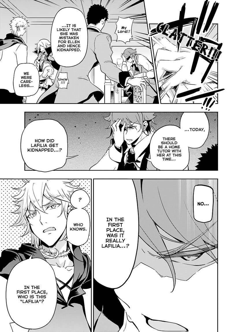 dad_is_a_hero_mom_is_a_spirit_im_a_reincarnator_27_15