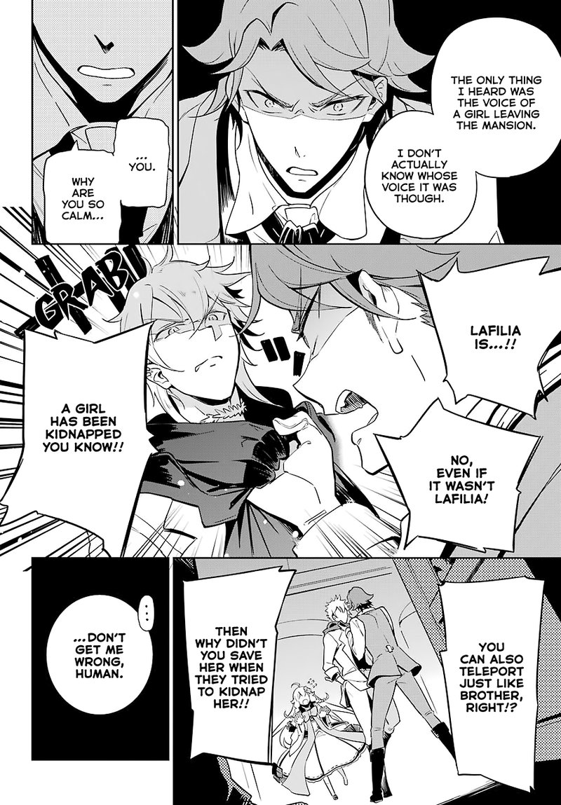 dad_is_a_hero_mom_is_a_spirit_im_a_reincarnator_27_16