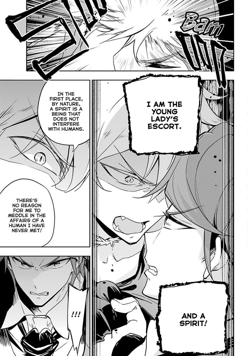 dad_is_a_hero_mom_is_a_spirit_im_a_reincarnator_27_17