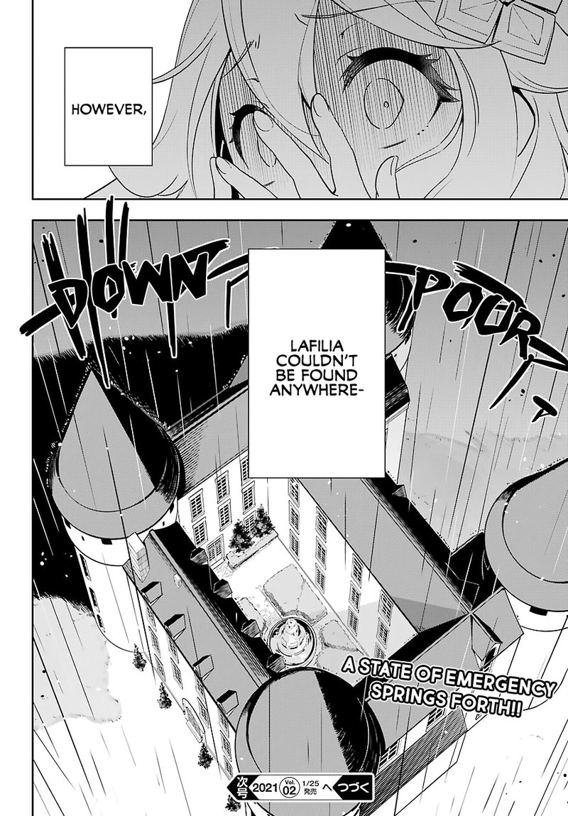 dad_is_a_hero_mom_is_a_spirit_im_a_reincarnator_27_20