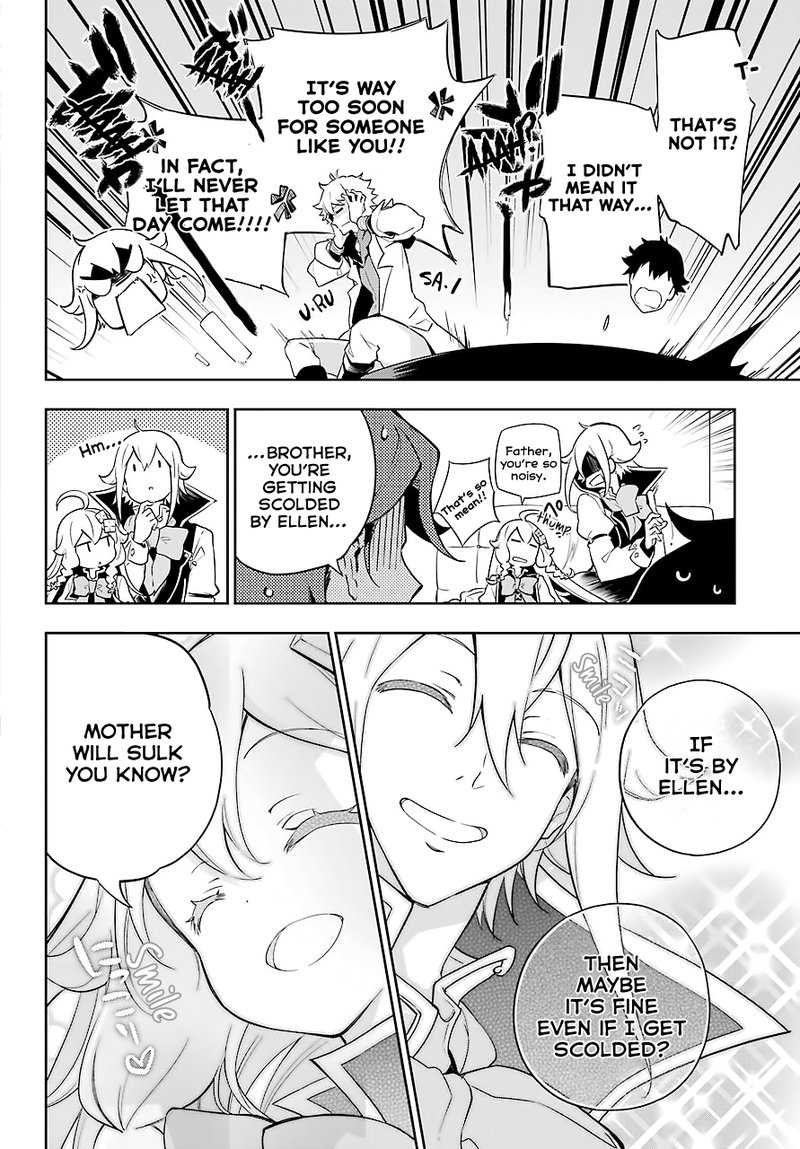 dad_is_a_hero_mom_is_a_spirit_im_a_reincarnator_27_4