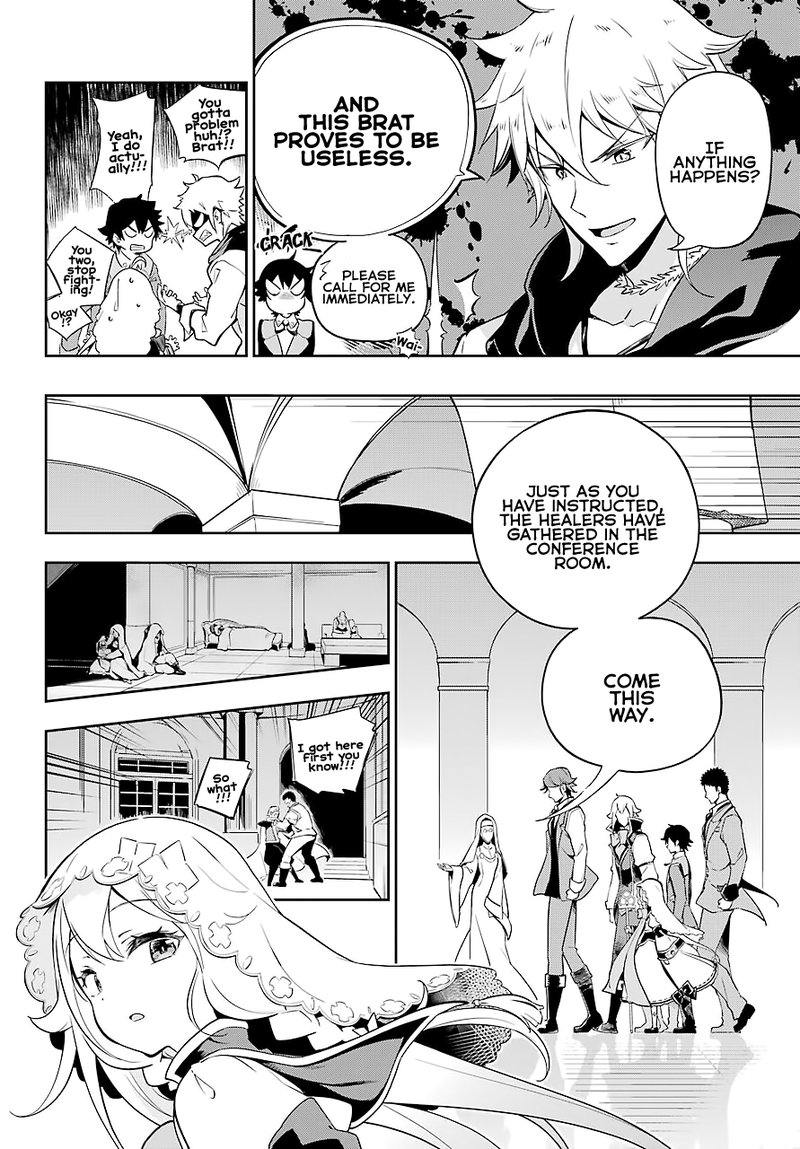 dad_is_a_hero_mom_is_a_spirit_im_a_reincarnator_27_6