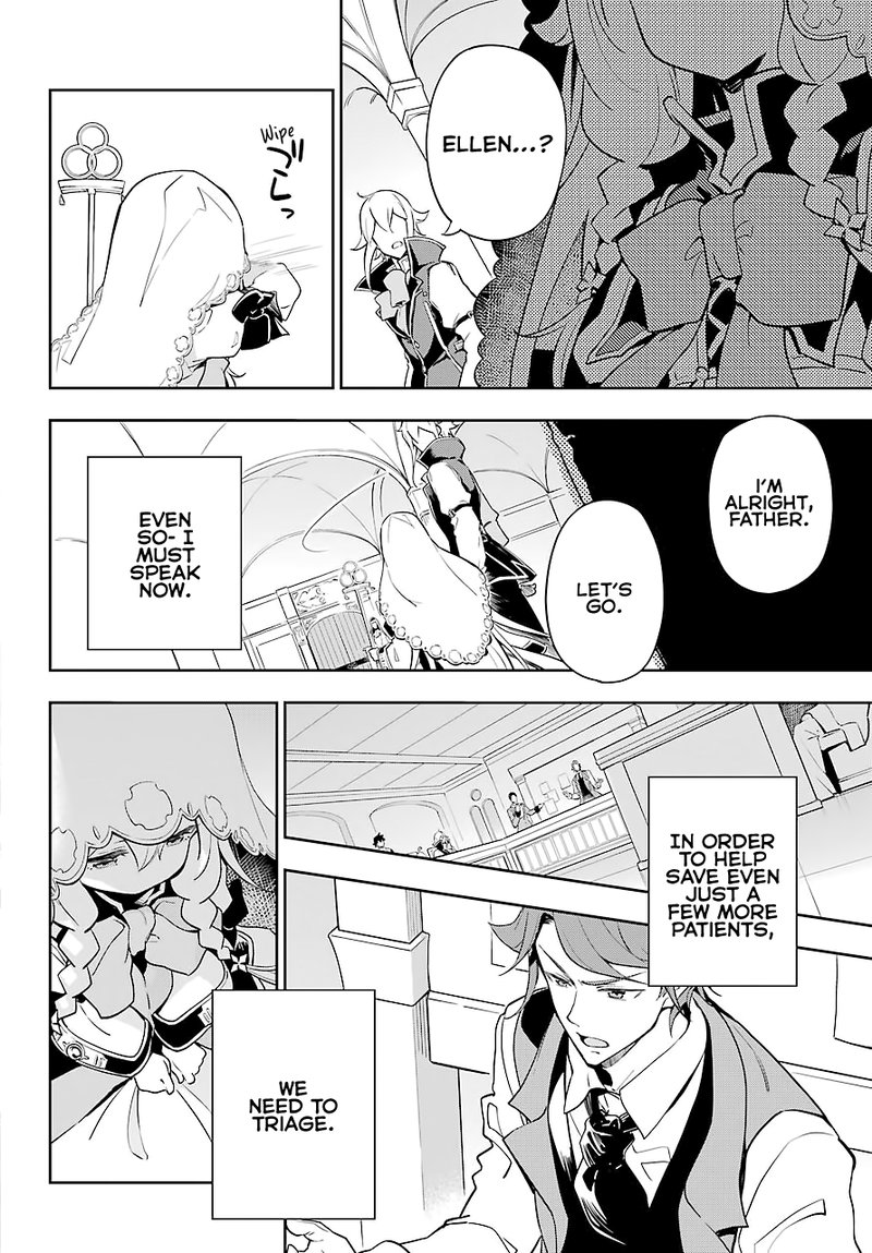 dad_is_a_hero_mom_is_a_spirit_im_a_reincarnator_27_8