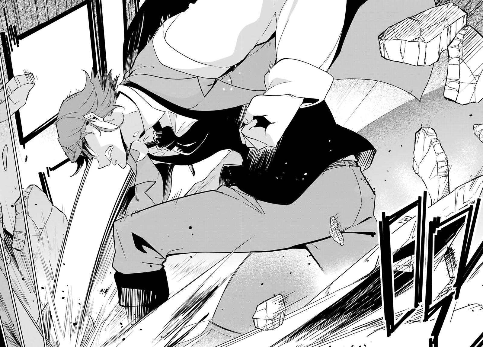 dad_is_a_hero_mom_is_a_spirit_im_a_reincarnator_31_13