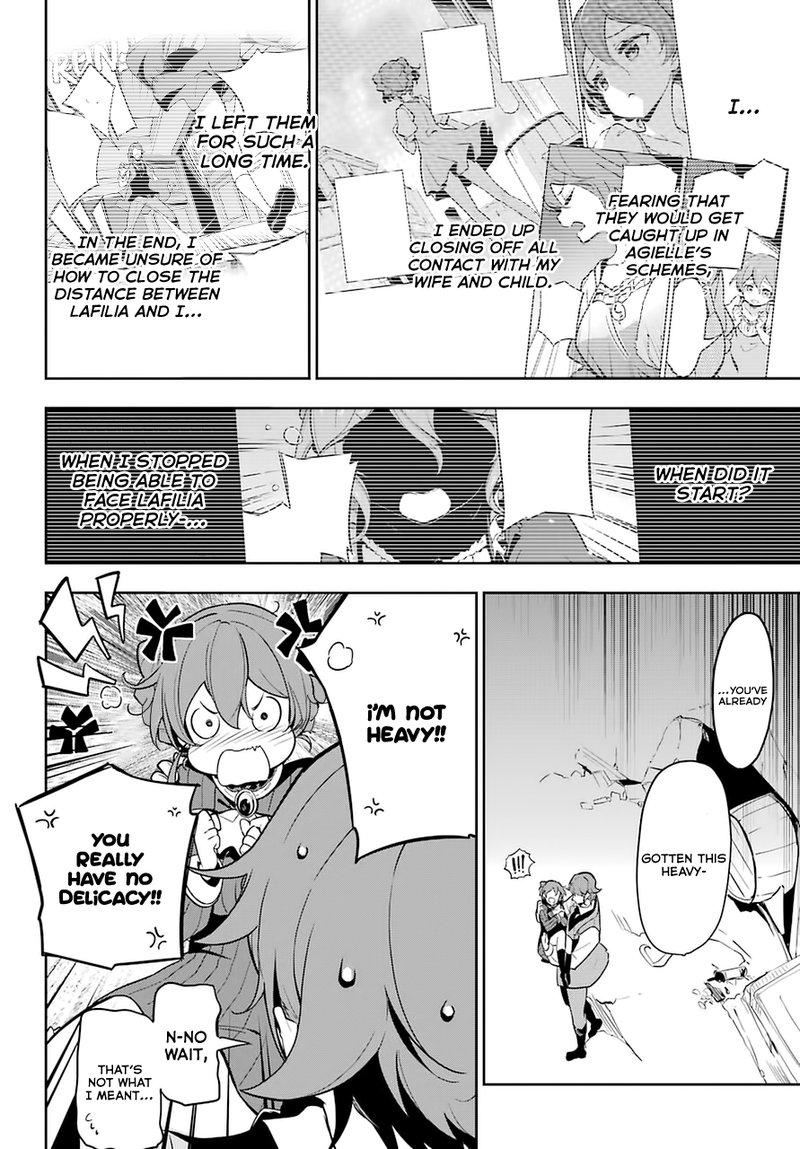 dad_is_a_hero_mom_is_a_spirit_im_a_reincarnator_31_16