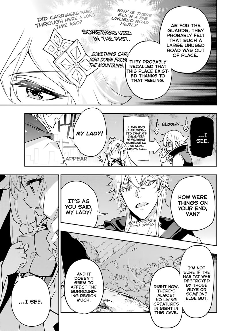 dad_is_a_hero_mom_is_a_spirit_im_a_reincarnator_31_23