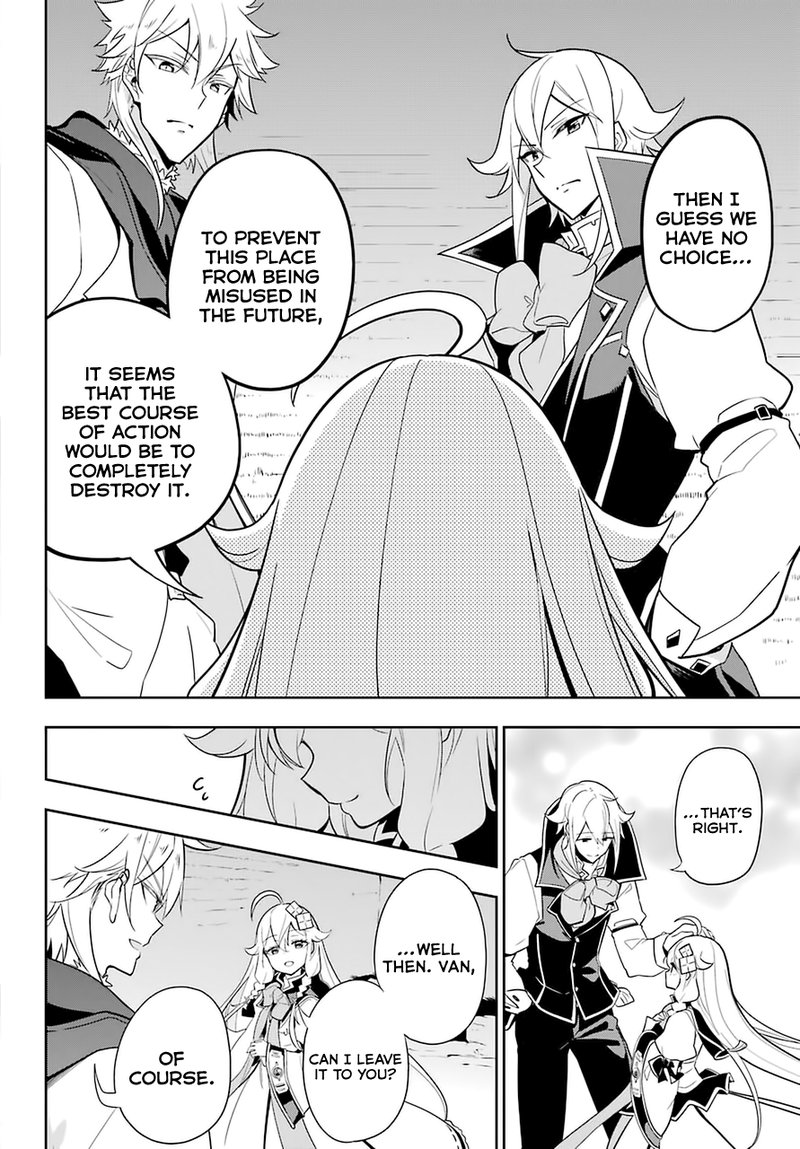 dad_is_a_hero_mom_is_a_spirit_im_a_reincarnator_31_24