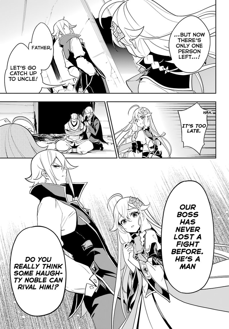 dad_is_a_hero_mom_is_a_spirit_im_a_reincarnator_31_3