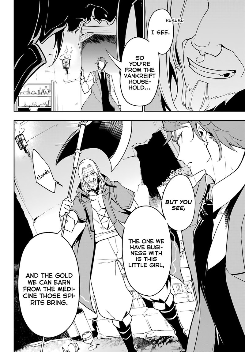 dad_is_a_hero_mom_is_a_spirit_im_a_reincarnator_31_6