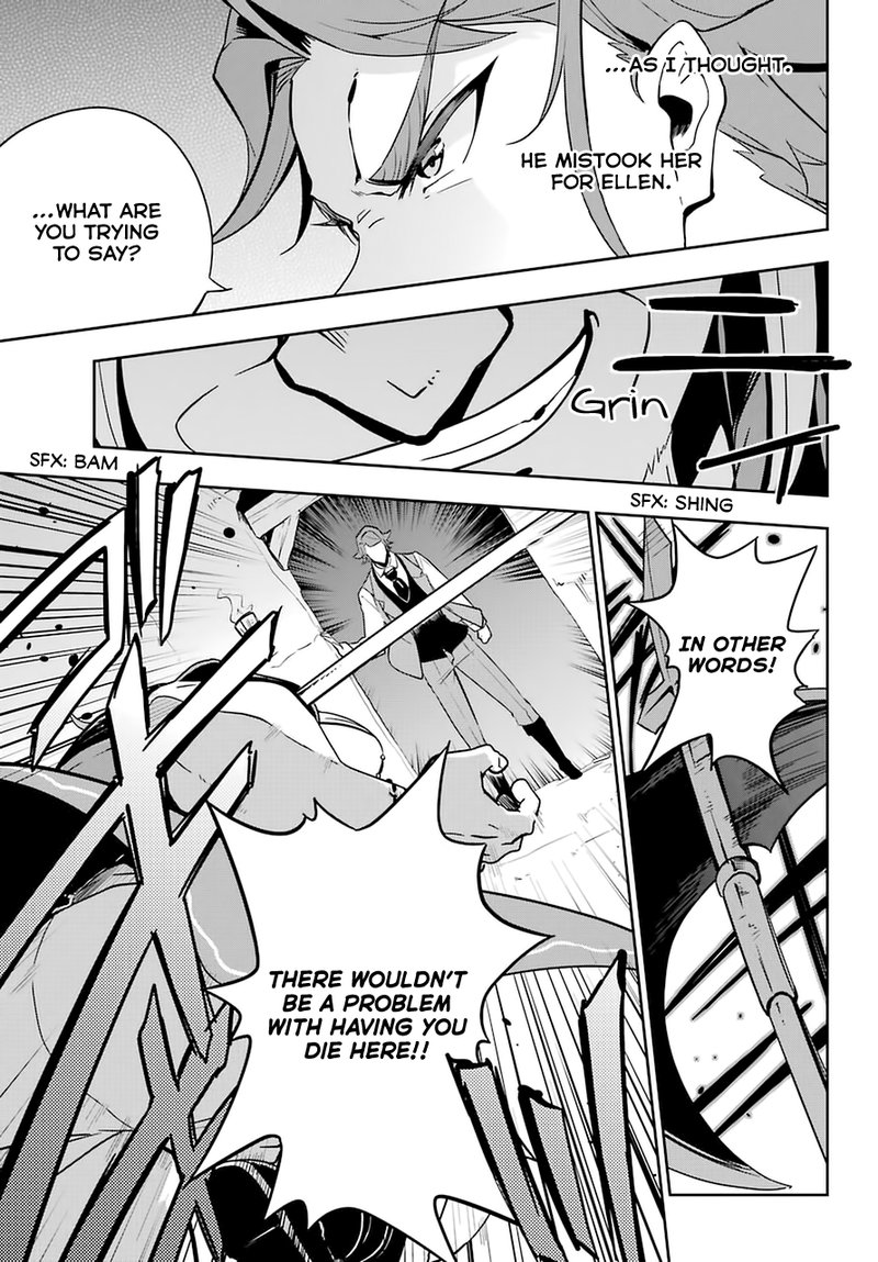 dad_is_a_hero_mom_is_a_spirit_im_a_reincarnator_31_7