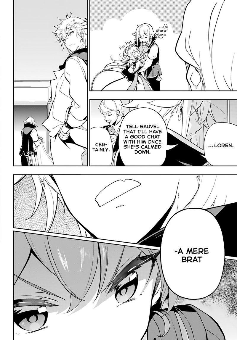 dad_is_a_hero_mom_is_a_spirit_im_a_reincarnator_32_13