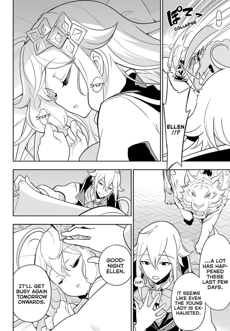 dad_is_a_hero_mom_is_a_spirit_im_a_reincarnator_32_21