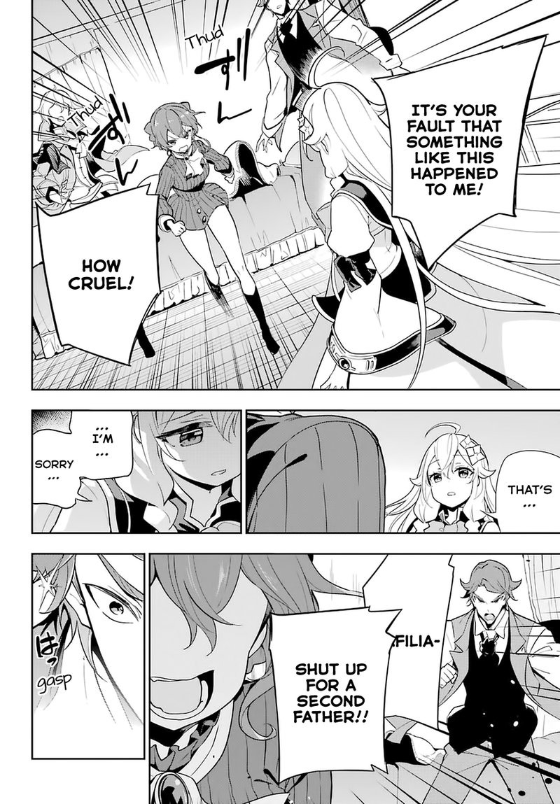 dad_is_a_hero_mom_is_a_spirit_im_a_reincarnator_32_5