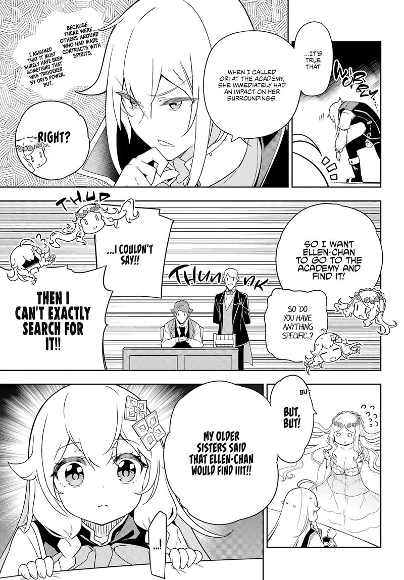 dad_is_a_hero_mom_is_a_spirit_im_a_reincarnator_40_15