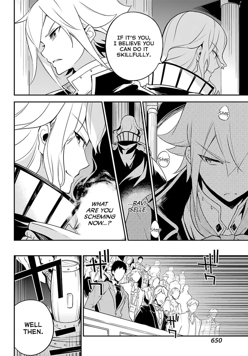 dad_is_a_hero_mom_is_a_spirit_im_a_reincarnator_5_10