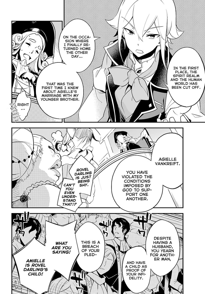 dad_is_a_hero_mom_is_a_spirit_im_a_reincarnator_5_14