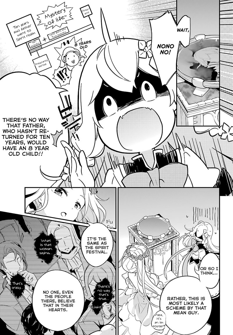 dad_is_a_hero_mom_is_a_spirit_im_a_reincarnator_5_17
