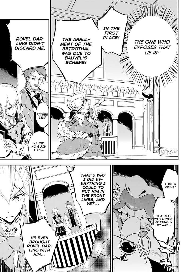 dad_is_a_hero_mom_is_a_spirit_im_a_reincarnator_5_19