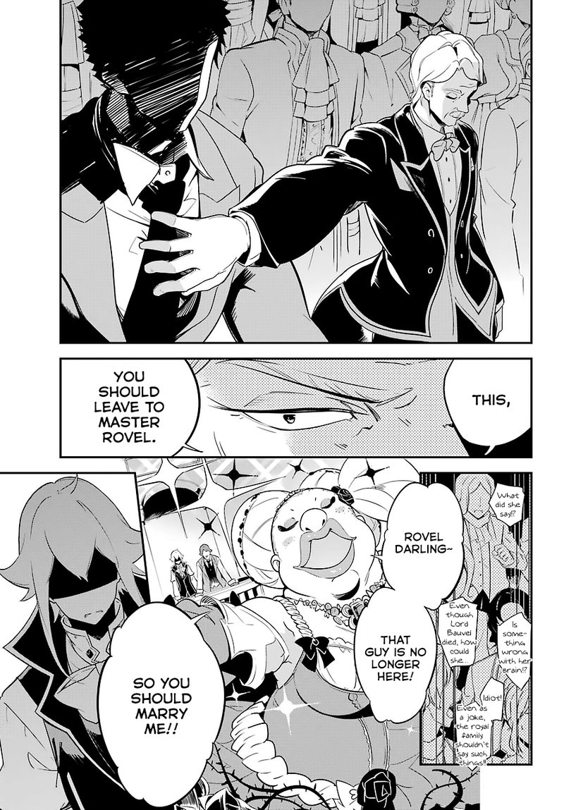 dad_is_a_hero_mom_is_a_spirit_im_a_reincarnator_5_21