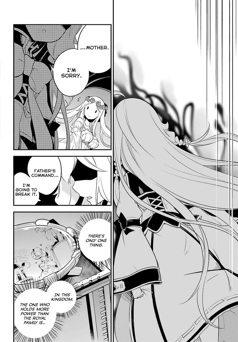 dad_is_a_hero_mom_is_a_spirit_im_a_reincarnator_5_22