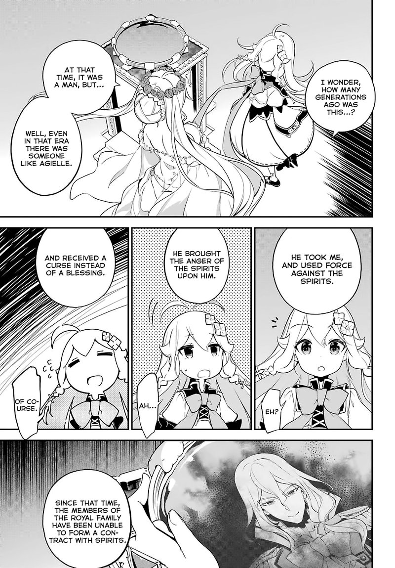 dad_is_a_hero_mom_is_a_spirit_im_a_reincarnator_5_3