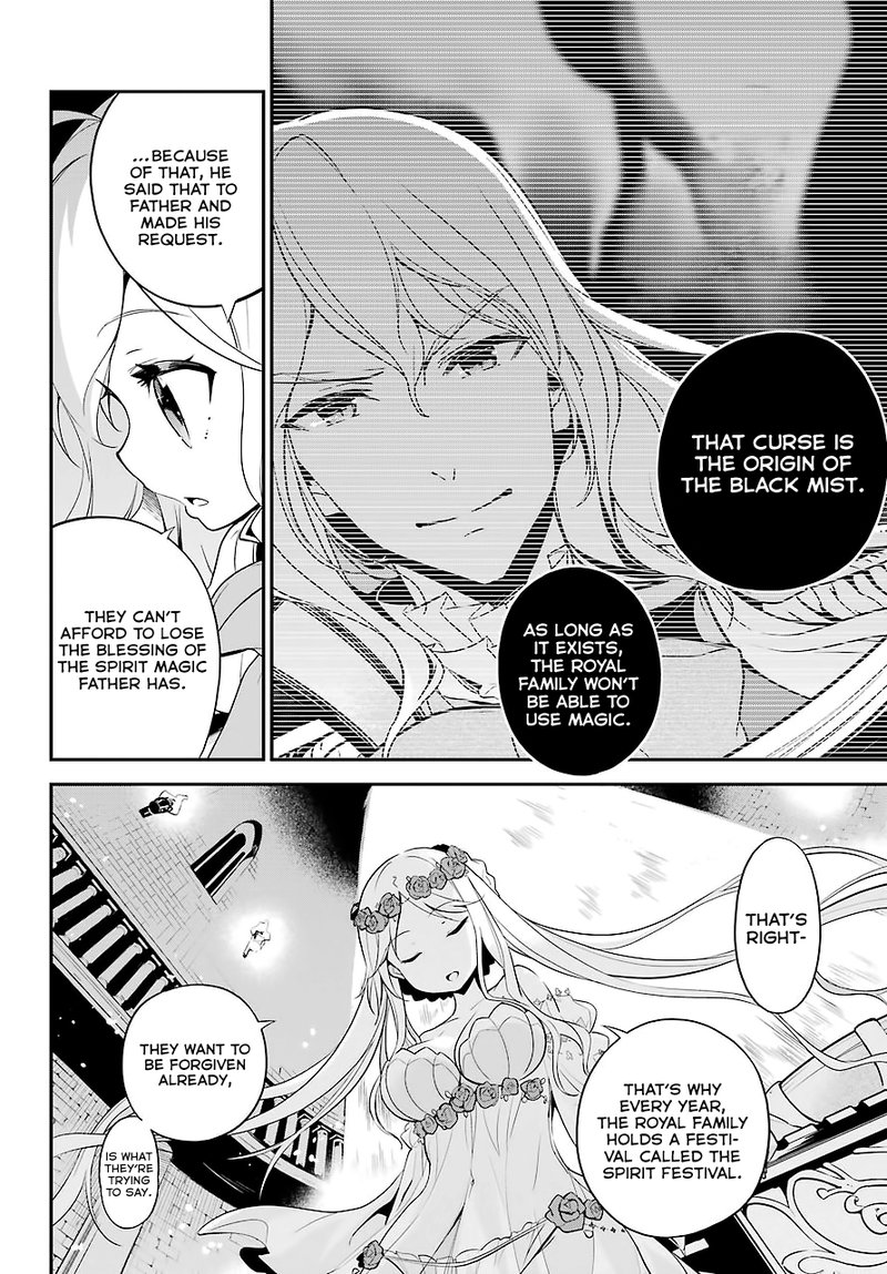 dad_is_a_hero_mom_is_a_spirit_im_a_reincarnator_5_4