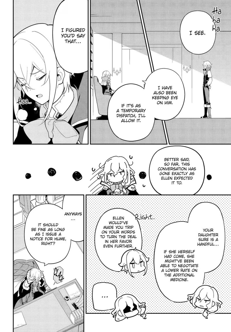 dad_is_a_hero_mom_is_a_spirit_im_a_reincarnator_50a_16