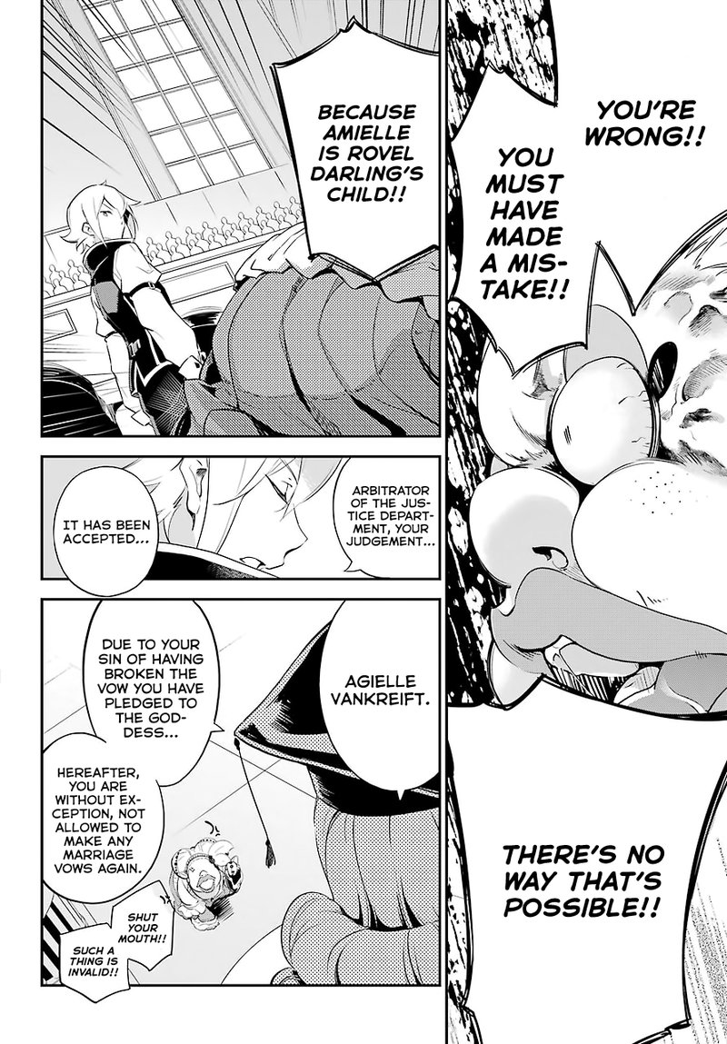 dad_is_a_hero_mom_is_a_spirit_im_a_reincarnator_6_15