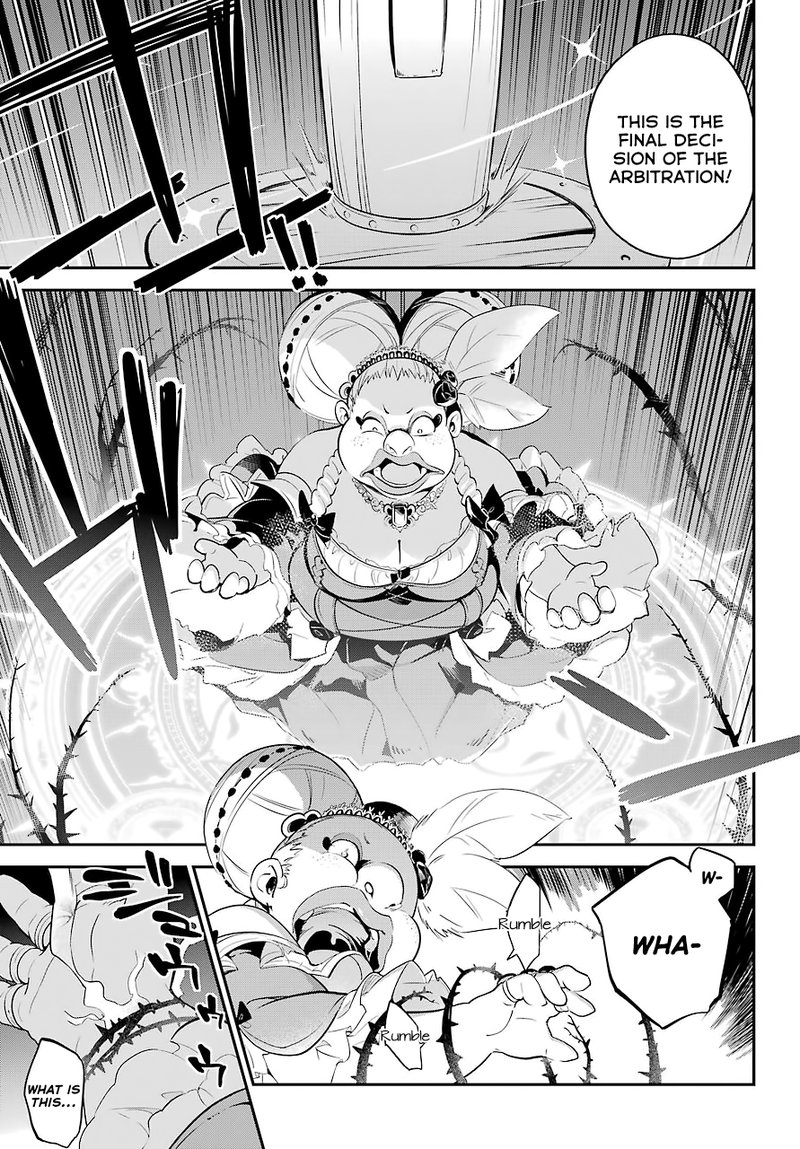 dad_is_a_hero_mom_is_a_spirit_im_a_reincarnator_6_16