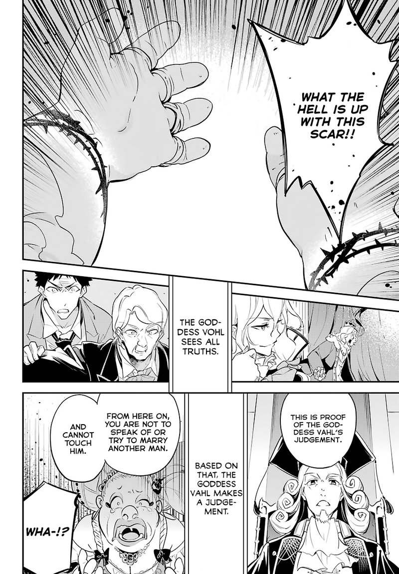 dad_is_a_hero_mom_is_a_spirit_im_a_reincarnator_6_17