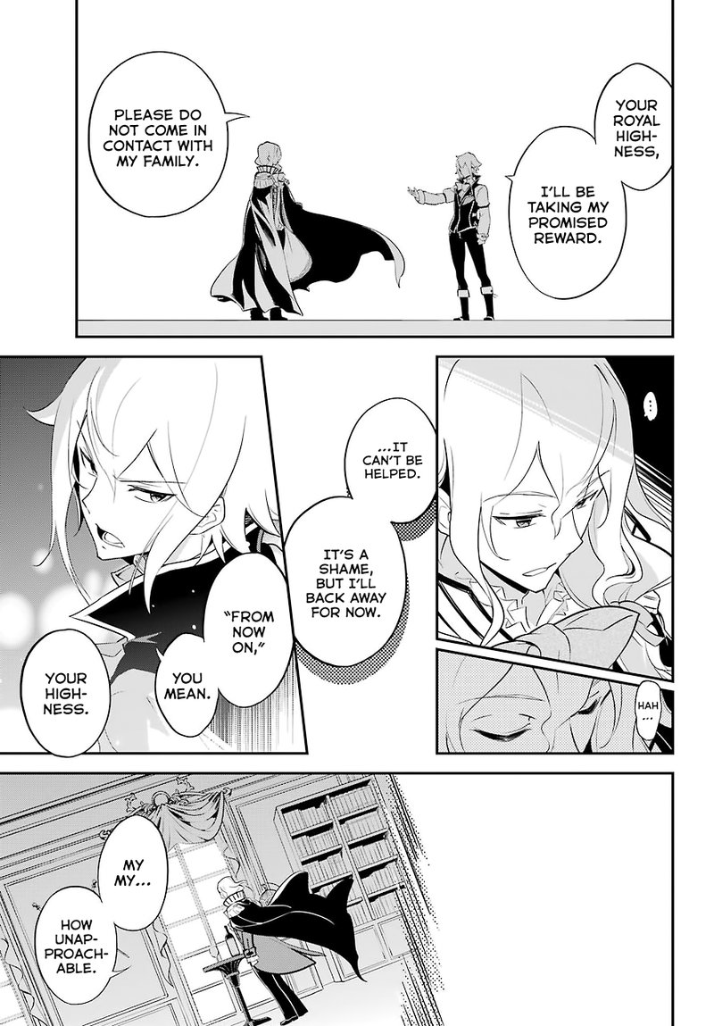 dad_is_a_hero_mom_is_a_spirit_im_a_reincarnator_6_25