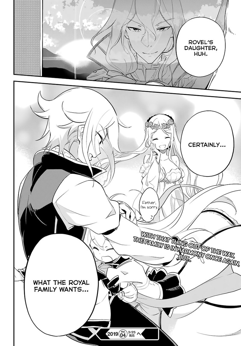 dad_is_a_hero_mom_is_a_spirit_im_a_reincarnator_6_26