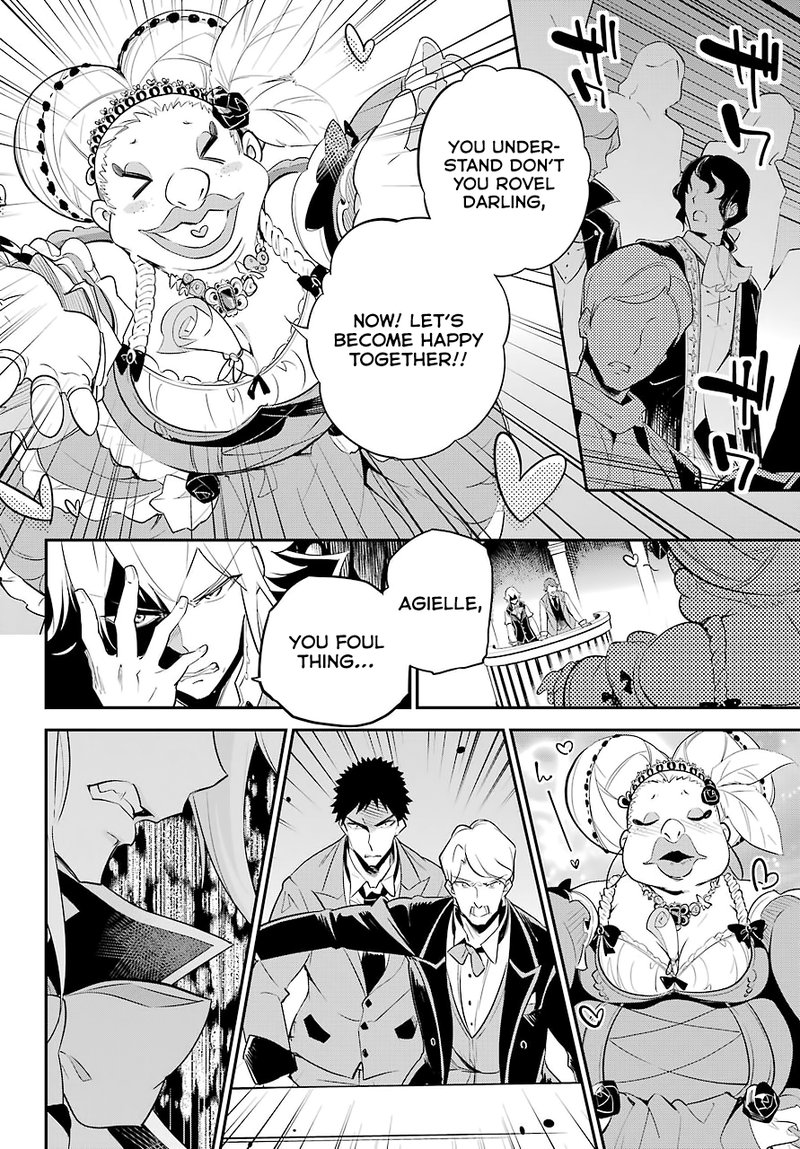 dad_is_a_hero_mom_is_a_spirit_im_a_reincarnator_6_3