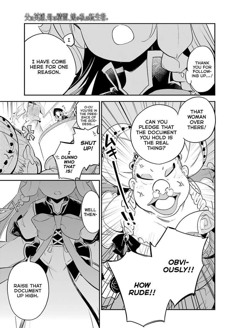 dad_is_a_hero_mom_is_a_spirit_im_a_reincarnator_6_8