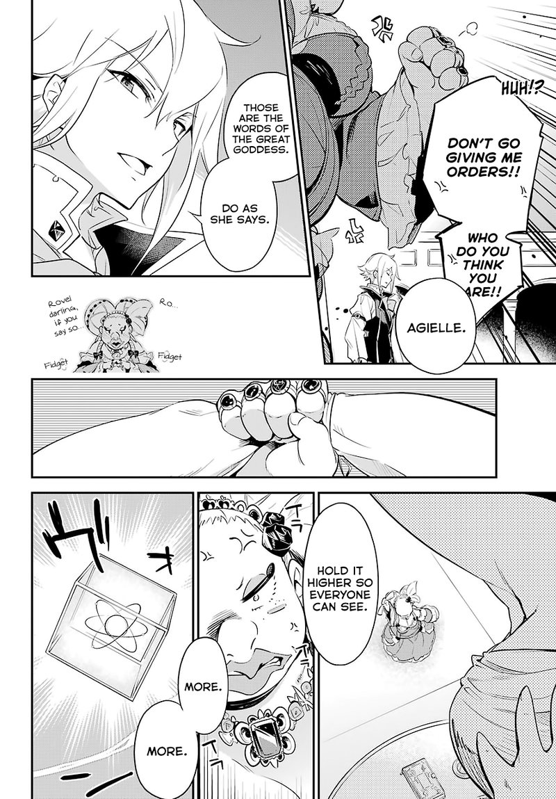 dad_is_a_hero_mom_is_a_spirit_im_a_reincarnator_6_9