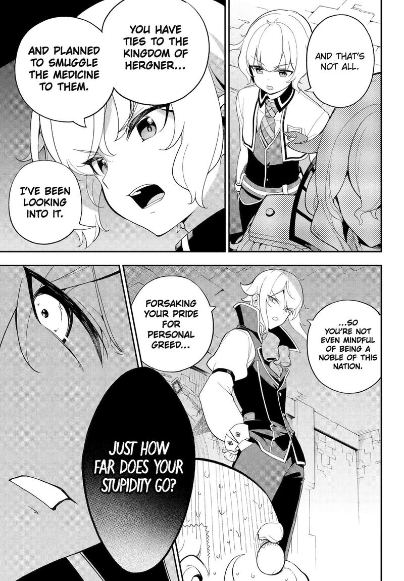 dad_is_a_hero_mom_is_a_spirit_im_a_reincarnator_62_4