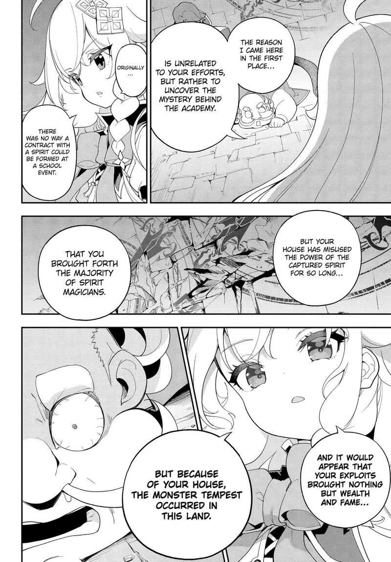 dad_is_a_hero_mom_is_a_spirit_im_a_reincarnator_62_5