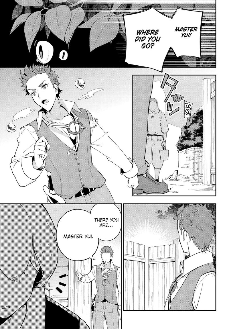 dad_is_a_hero_mom_is_a_spirit_im_a_reincarnator_70_28
