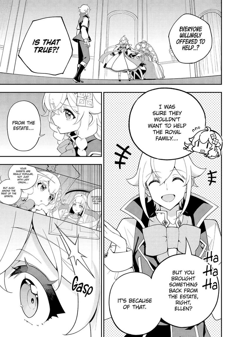 dad_is_a_hero_mom_is_a_spirit_im_a_reincarnator_73_1