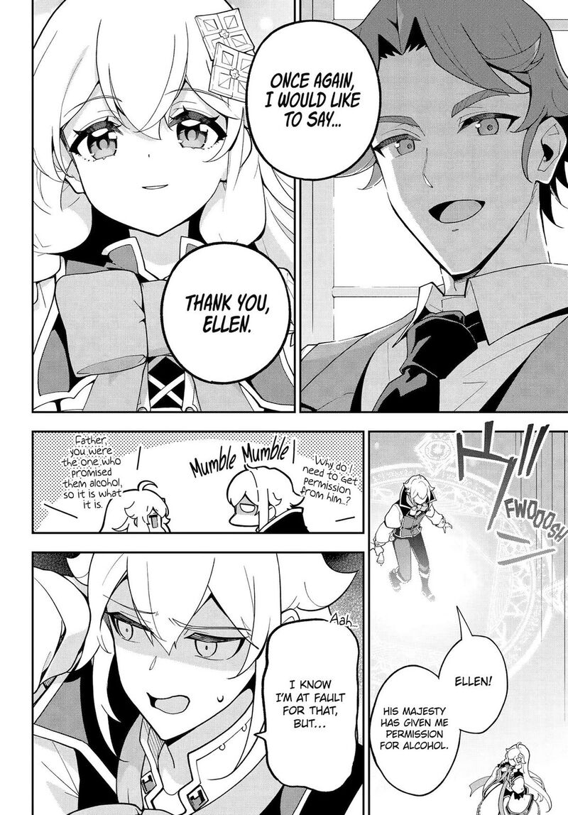 dad_is_a_hero_mom_is_a_spirit_im_a_reincarnator_73_15