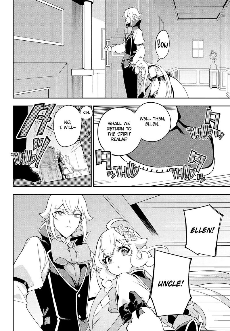 dad_is_a_hero_mom_is_a_spirit_im_a_reincarnator_73_17