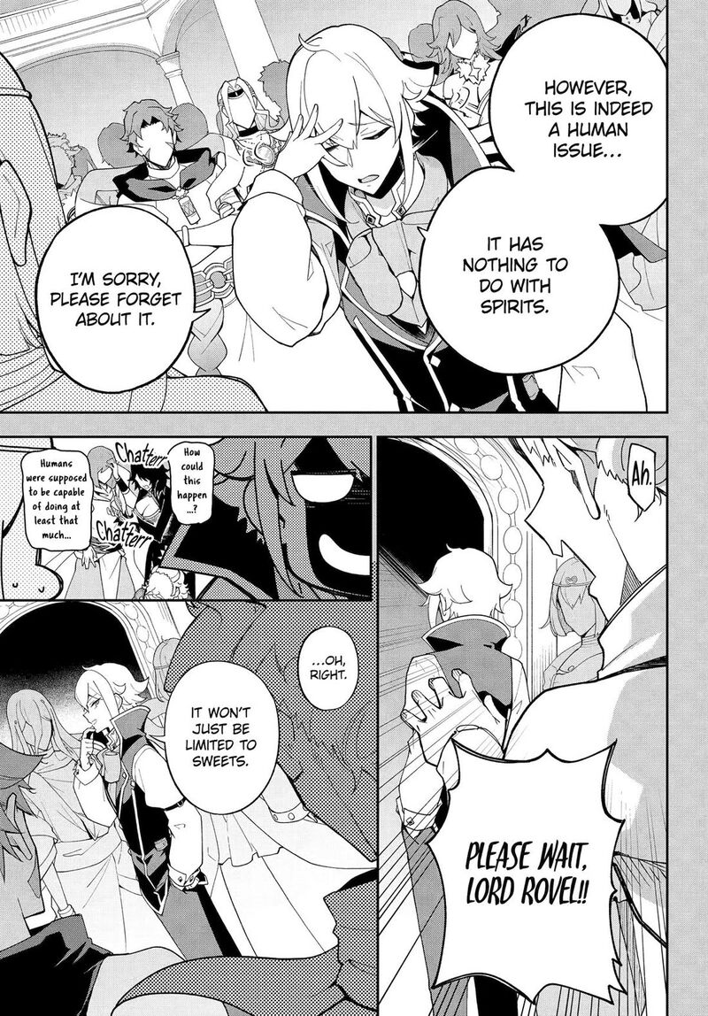 dad_is_a_hero_mom_is_a_spirit_im_a_reincarnator_73_7
