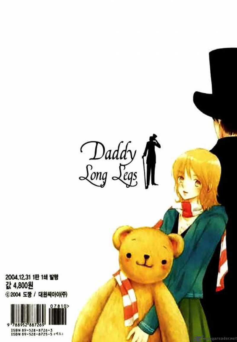 daddy_long_legs_7_17