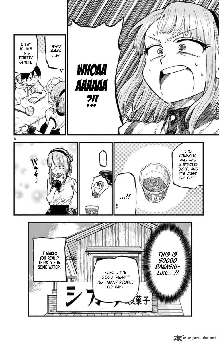 dagashi_kashi_100_10