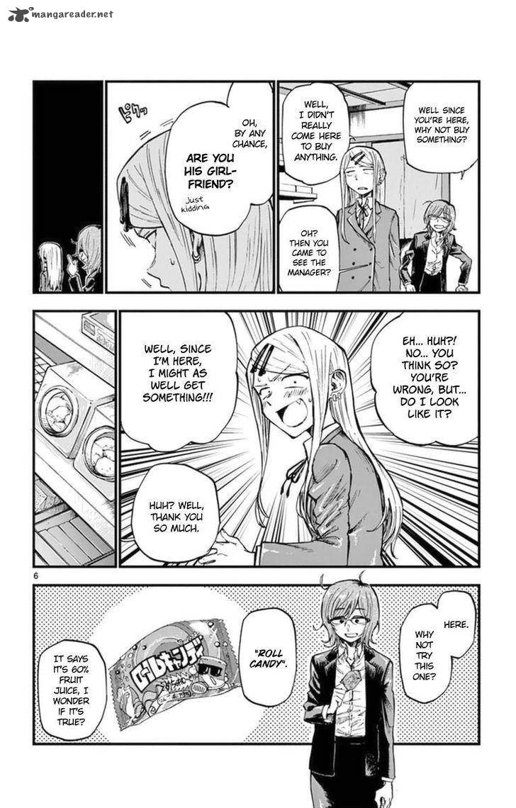 dagashi_kashi_116_6