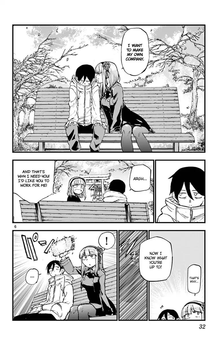 dagashi_kashi_127_6