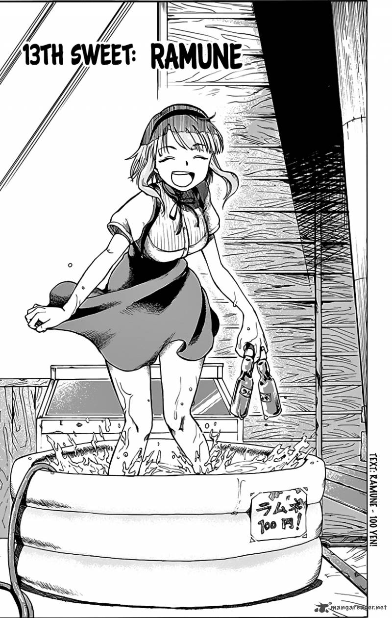 dagashi_kashi_13_2