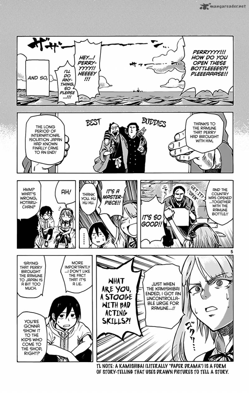 dagashi_kashi_13_6