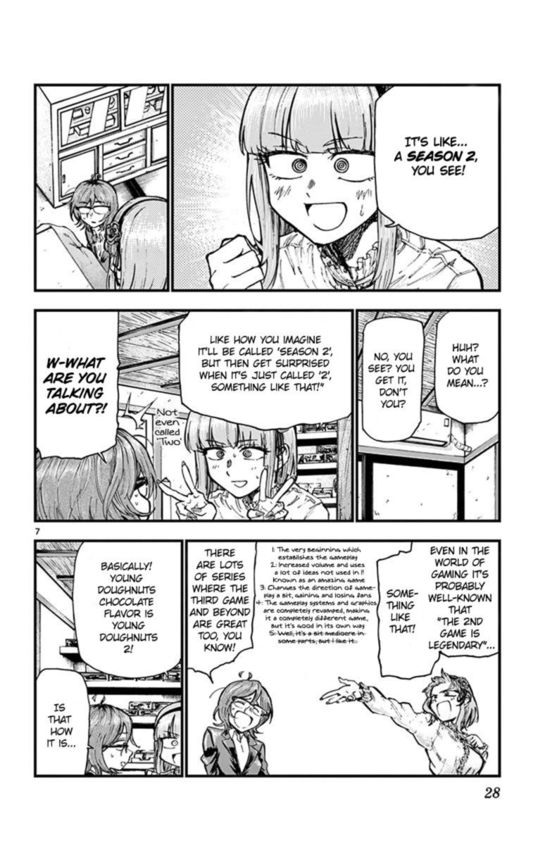 dagashi_kashi_173_9