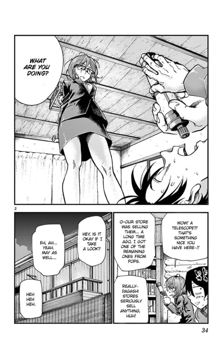 dagashi_kashi_174_2